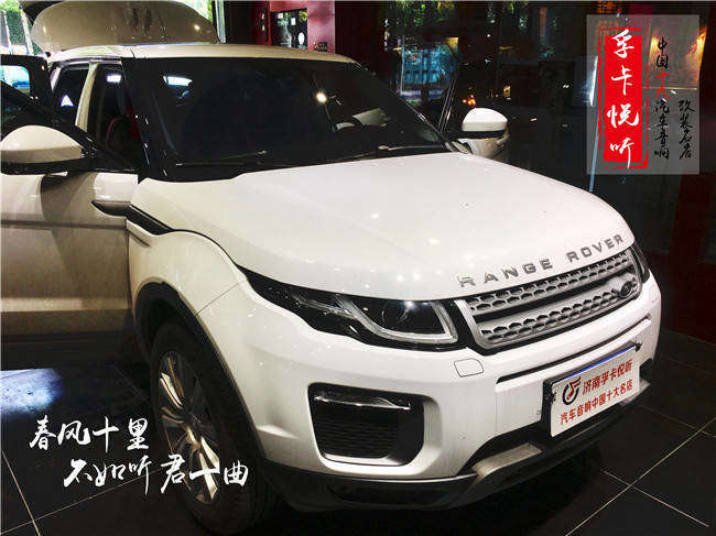 LAND ROVER·ʤװ242Ƶ+¹ϲ