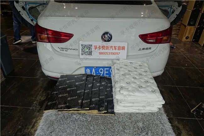 别克威朗四门大麦静音【小隔音,大效果】 别克威朗四门大麦静音【小隔音,大效果】