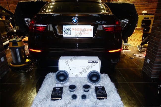 东营华晨宝马BMW-x6升级丹麦丹拿|意大利史泰格 东营华晨宝马BMW-x6升级丹麦丹拿|意大利史泰格