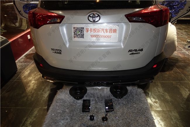 丰田RAV4汽车音响改装升级意大利史泰格 丰田RAV4汽车音响改装升级意大利史泰格