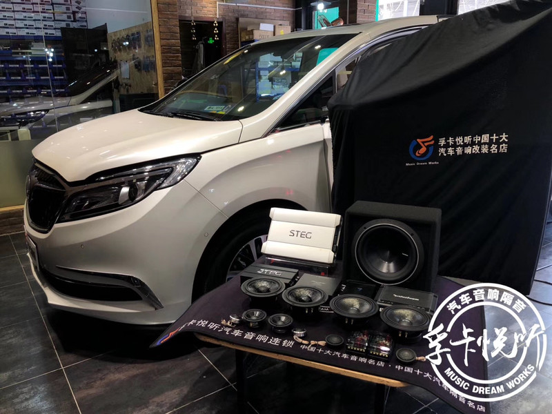 东营别克GL8主动三分频系统汽车音响改装现场 东营别克GL8主动三分频系统汽车音响改装现场